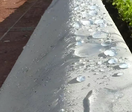 吉利硅烷浸渍涂料在混凝土保护中的应用