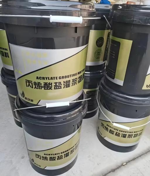 吉利丙烯酸盐灌浆料