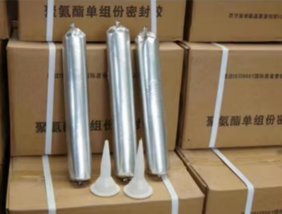 吉利聚氨酯密封胶