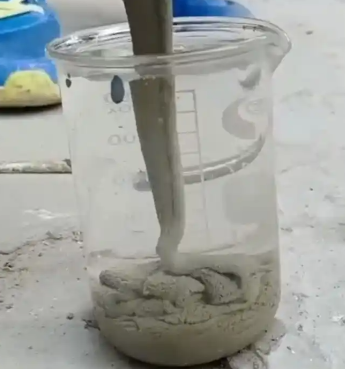 吉利水工混凝土絮凝剂，水下抗分散剂的作用及施工方法